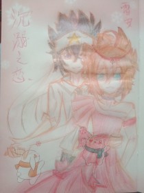 芒果回家导航最新网址
